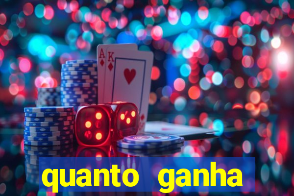 quanto ganha acertando a dezena na loteria federal